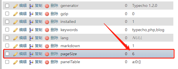 pagesize.png